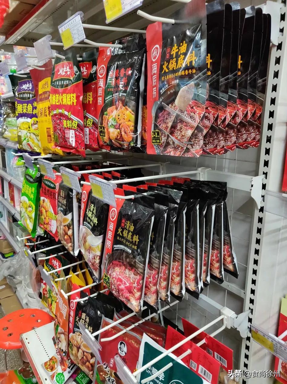 新零售有哪些品牌,新零售系统哪家品质好