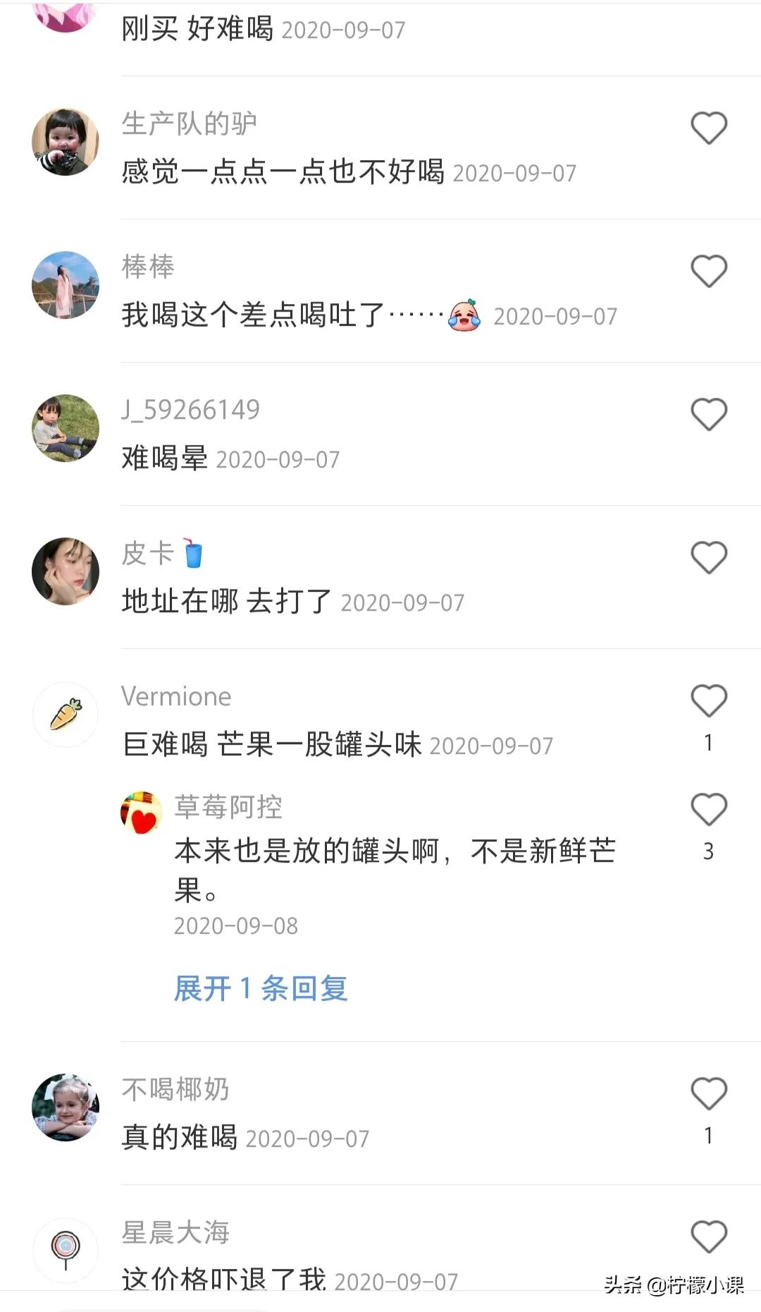 为什么有人轻易就不喜欢了,年轻人不喜欢什么