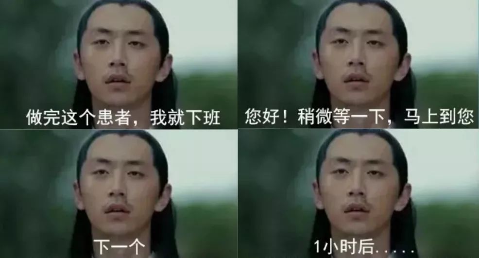 为什么对康复治疗师感兴趣,别人眼中的康复专业