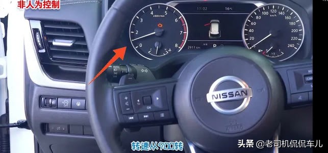 奇骏三缸发动机抖动演示,三缸奇骏抖