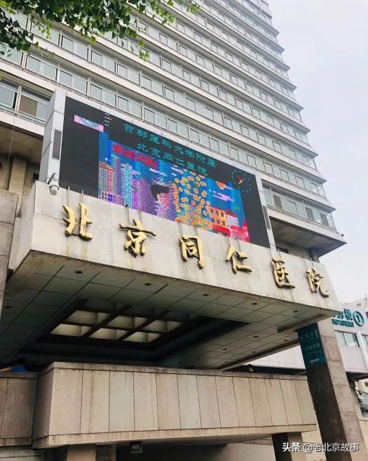 打卡东交民巷感受老北京风情,北京东交民巷一段难忘的历史