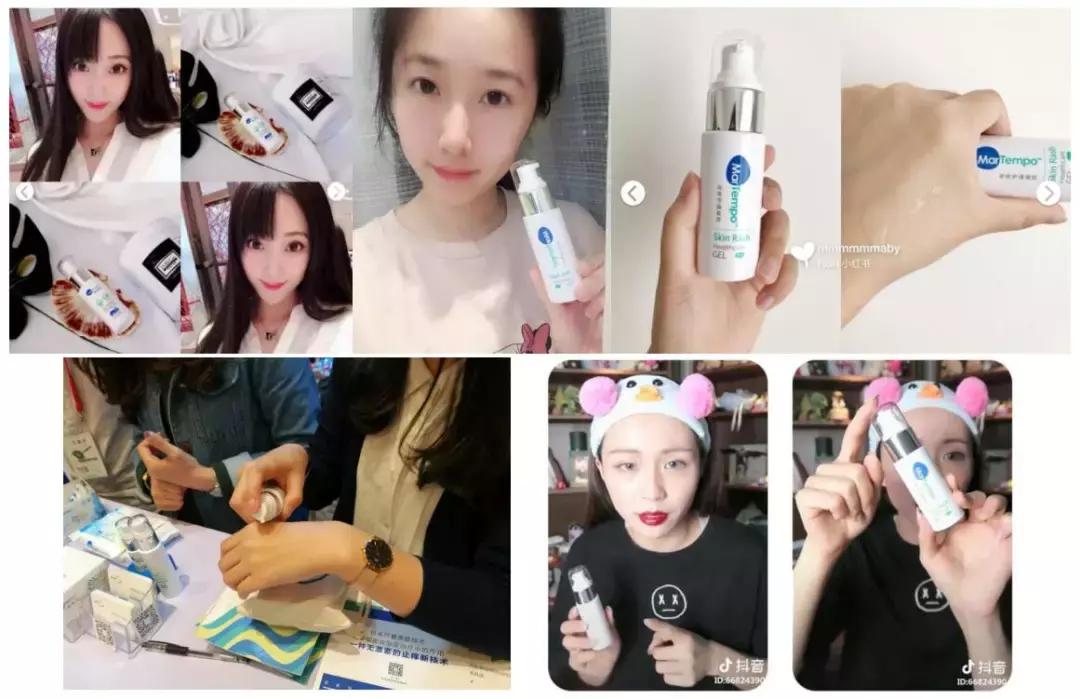 海得宝治疗什么,海得宝有没有激素