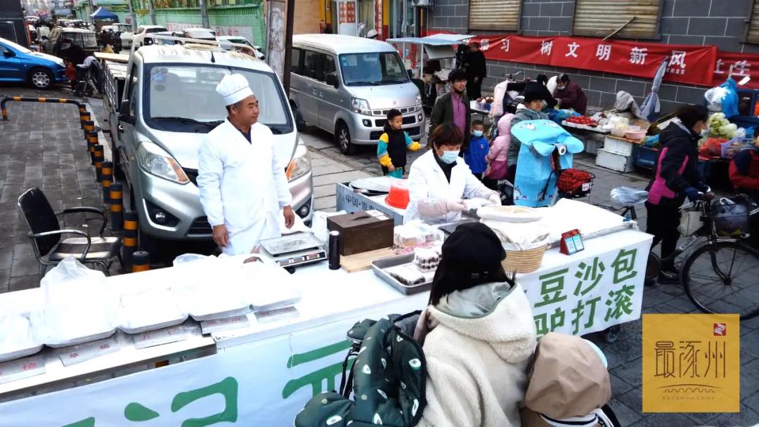 涿州老味道美食,涿州的特色美食