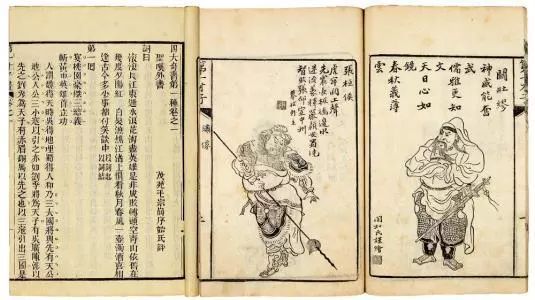 三国演义真的让很多人读不下去吗,你没看懂的三国演义