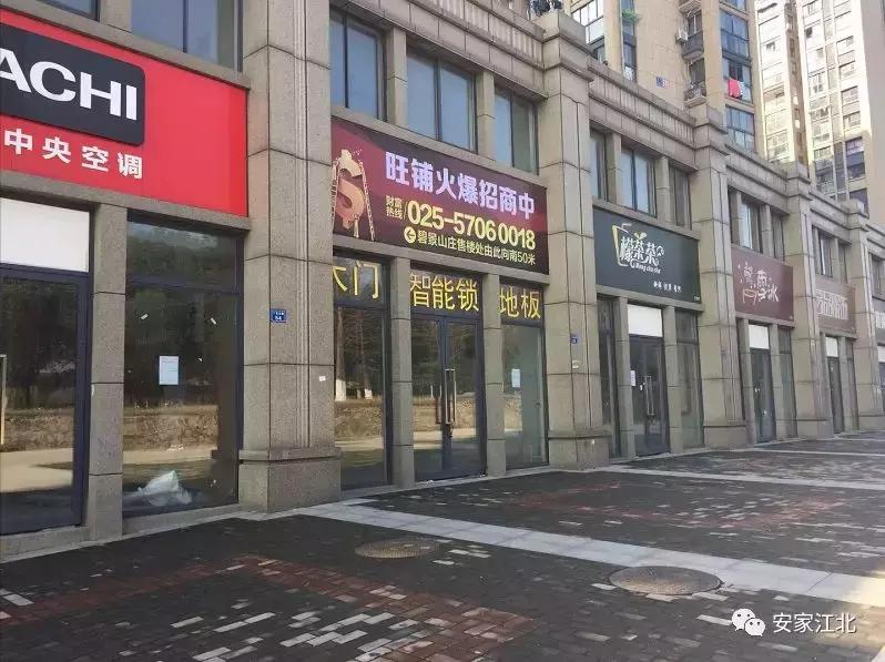 新盘捂盘几年,捂盘楼盘