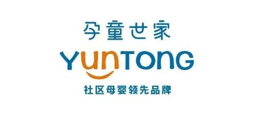 母婴店怎样开,如何开好母婴店流程你知道吗