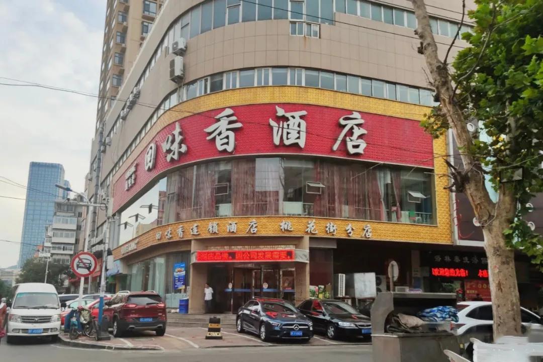 不吃不知道，这座海滨城市就是北方的顺德啊