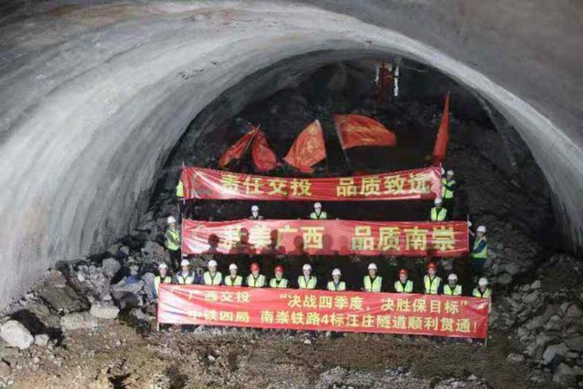 广西南凭高铁南崇段正式开工,广西首条350公里高铁最新消息