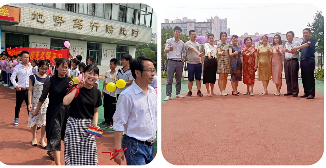 合肥市蜀山中学毕业典礼视频,青春不散场扬帆再启航毕业视频