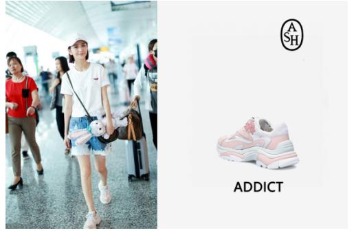 刘雯麦穗鞋,唐嫣刘雯马丁靴搭配图片