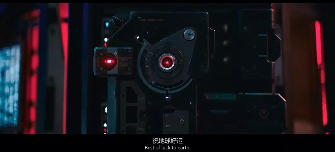 中国到目前为止最好的科幻片,这是我见过最顶级的科幻片