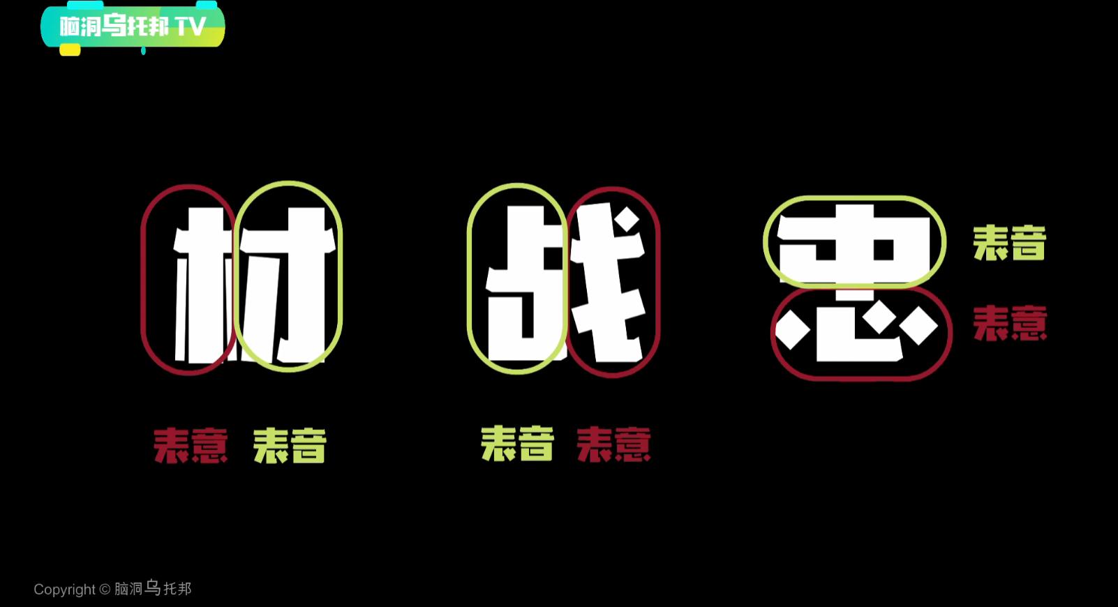 大英博物馆十件宝物,大英博物馆十大绝美收藏品