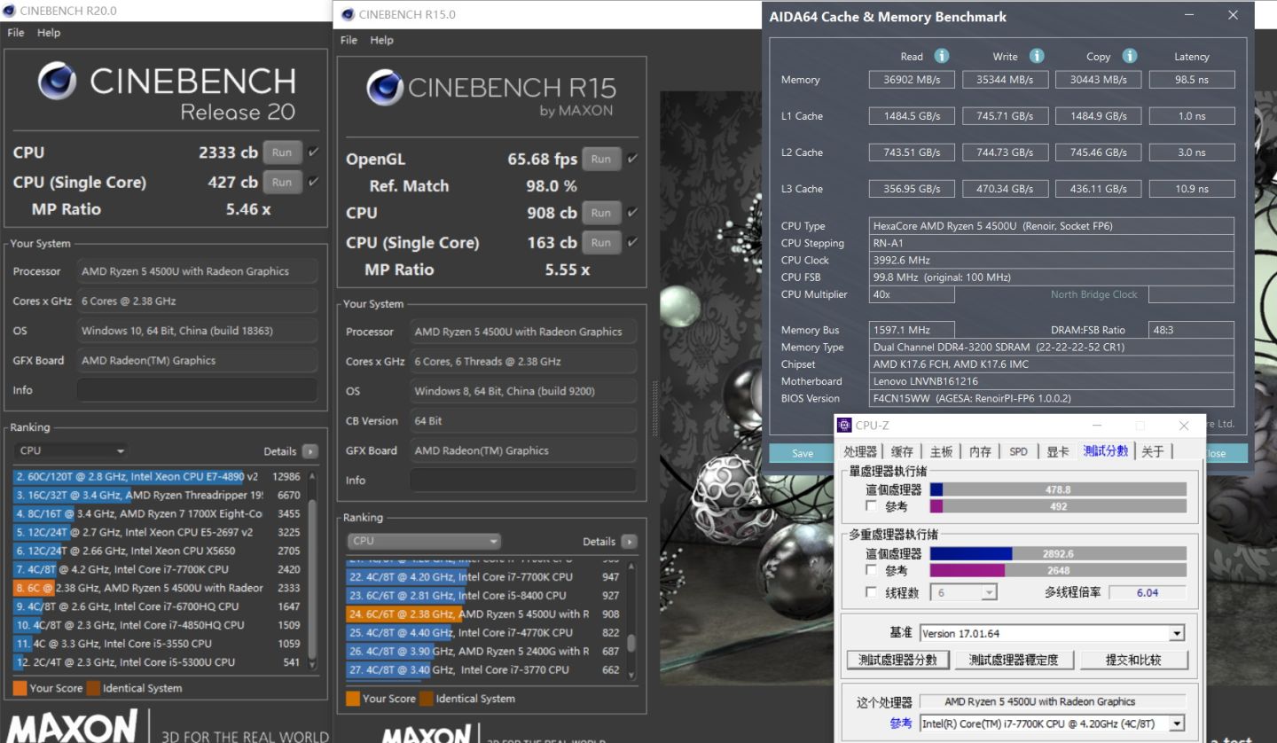 4000元内性价比笔记本,联想s550锐龙版硬盘