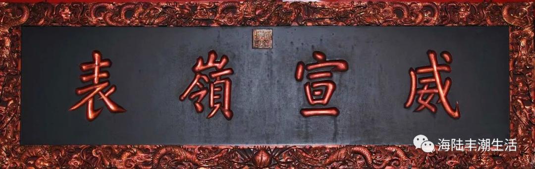 汕尾玄武山灵吗,汕尾玄武山景区