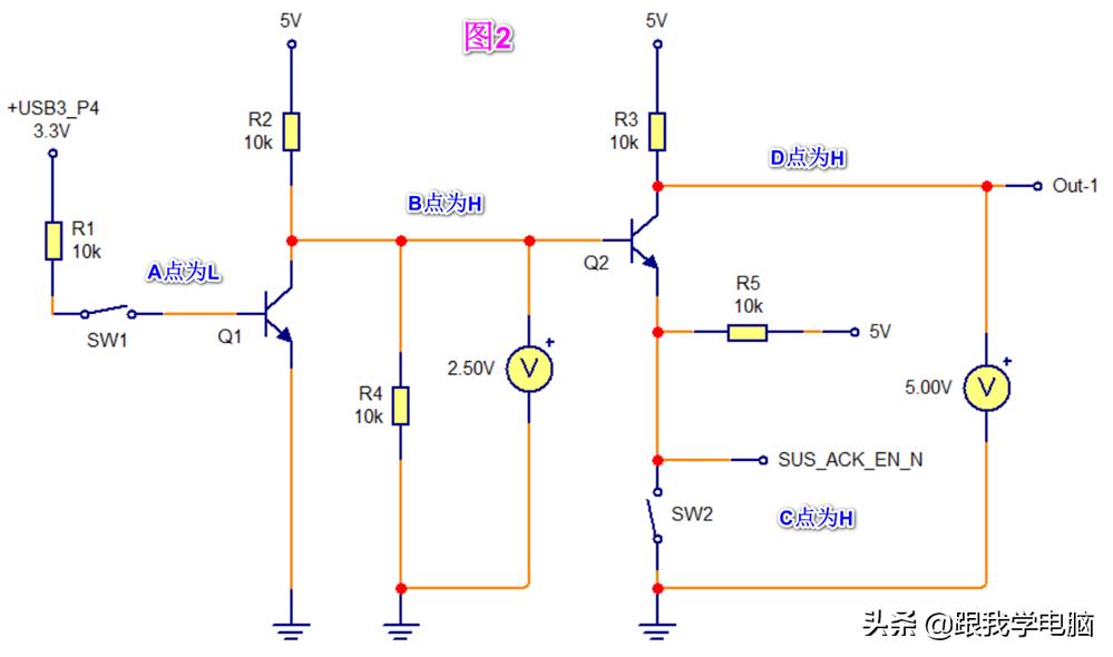维修主板要拆cpu吗,维修电脑主板需要注意什么
