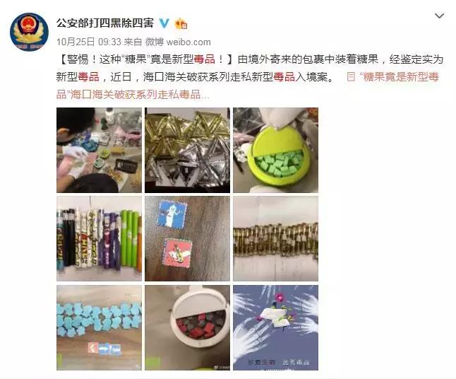 这几种毒饮料不要再喝了,警惕这种饮料有毒千万别碰