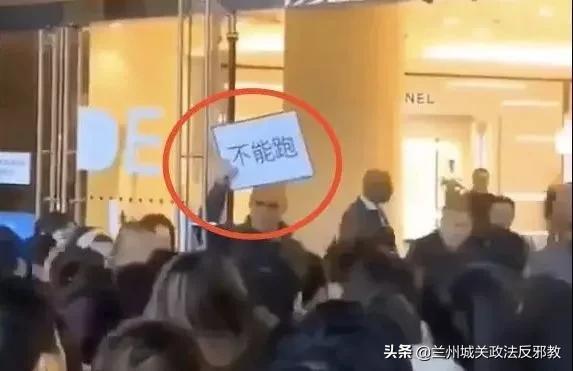 各路游客攻陷索菲亚,巴黎lv限购