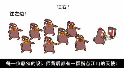 打印机维修说墨盒未安装好,怎么消除打印机缺墨指示灯