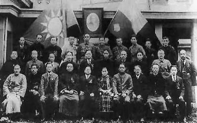 126张照片缅怀毛主席一生!