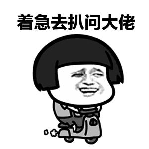 二级考试成绩如何查询,二级计算机考试成绩怎么查询