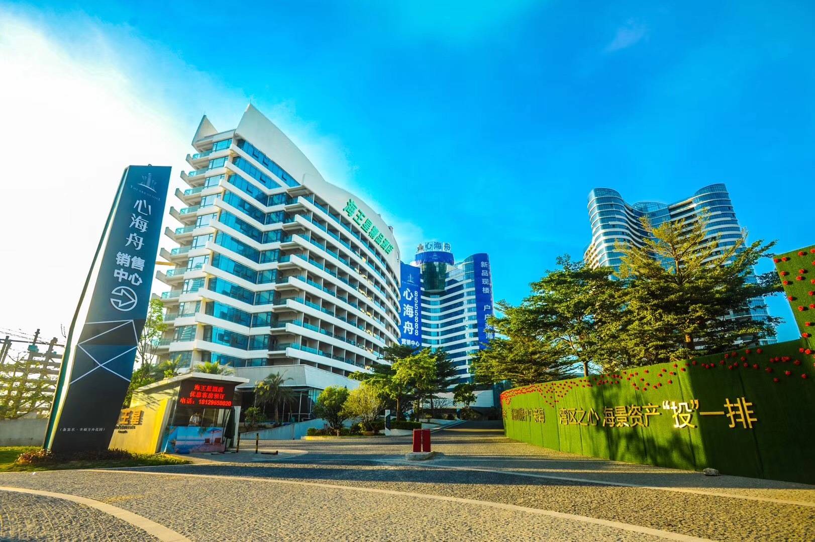 粽情端午游玩,粽情端午水上狂欢