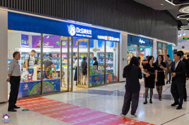 最新儿童业态,儿童消费市场新业态
