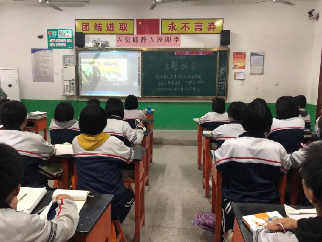 邯郸教育动态,邯郸市教育观察