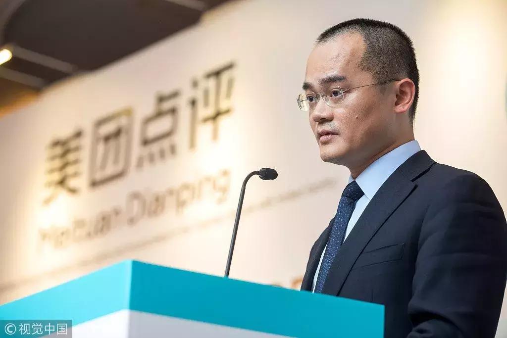 美团金融和饿了么金融的区别,饿了么金融小微贷