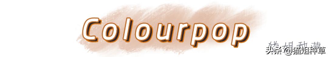 植村秀口红哪个色好看,植村秀的哪款口红好