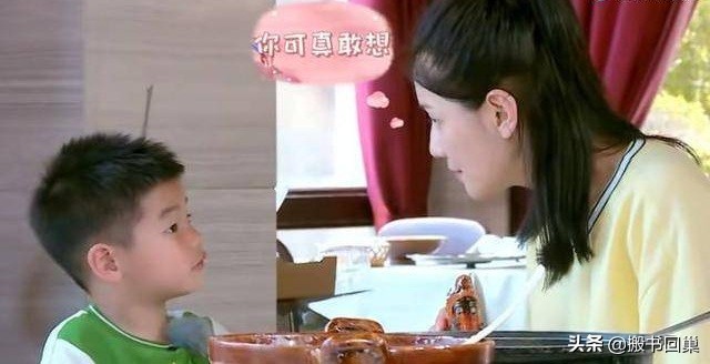 经常生气控制不住发脾气怎么解决,小孩子老是发脾气哭闹该怎么解决