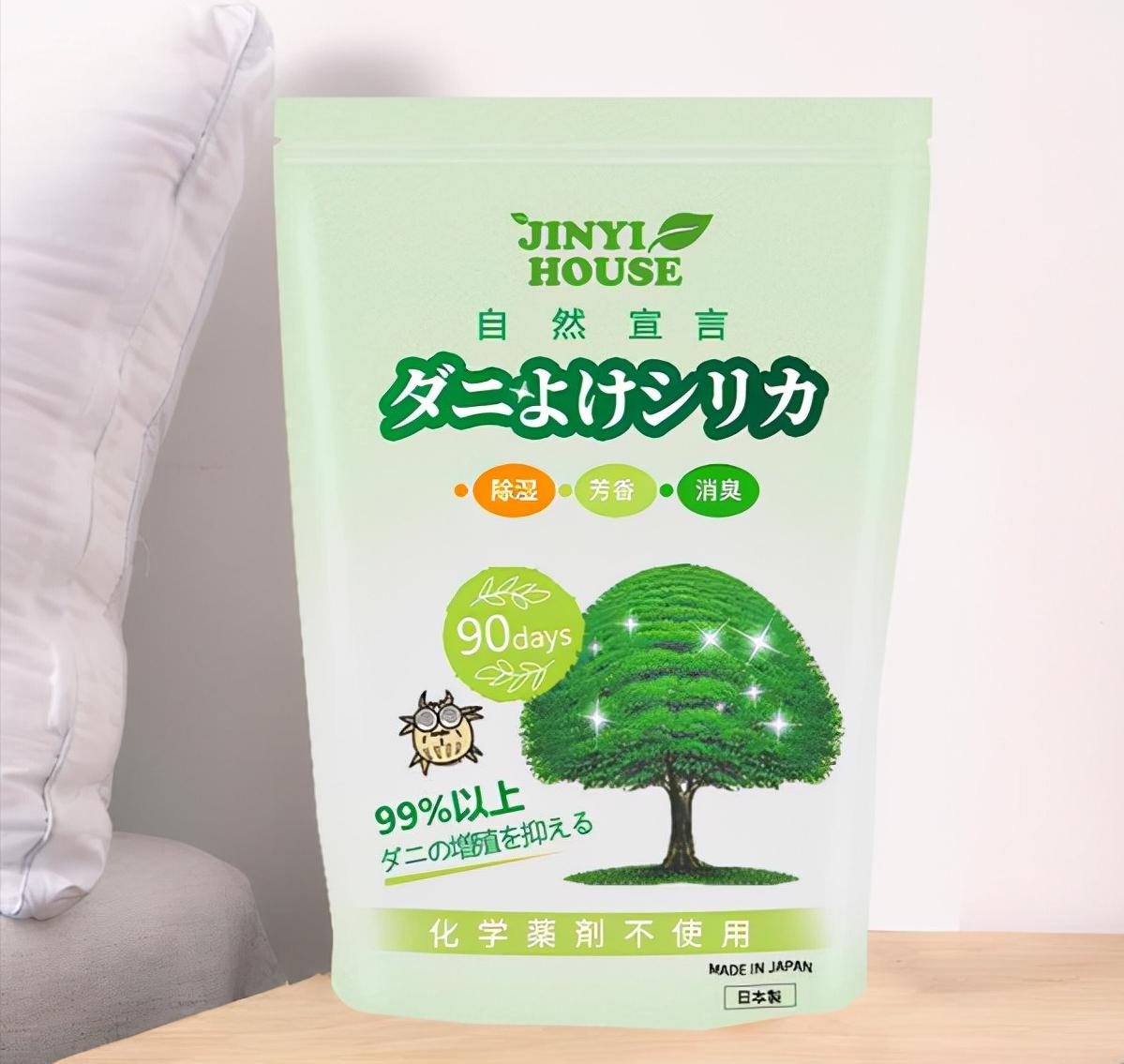 被子有异味家政阿姨教你去除方法,被子放久有异味怎么去除