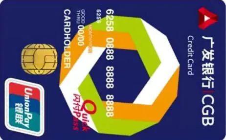 哪家银行信用卡值得入手,信用卡最值得拥有的五张
