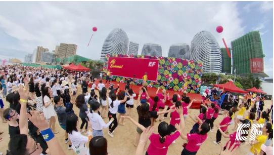 这家公司又又又又又搞Party啦