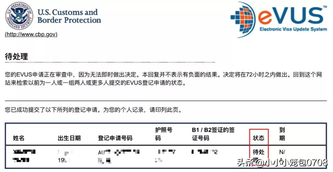 美国加州自驾旅游攻略,美国加州旅行攻略