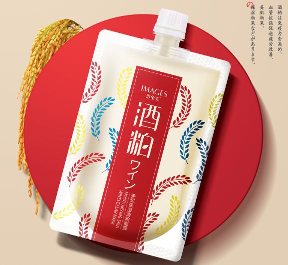 抖音最佳美妆好物,怎么看抖音美妆爆款商品排行榜