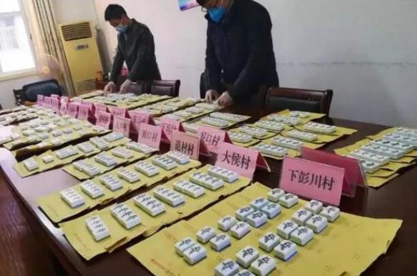 大v镰刀,大v割韭菜