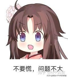 曼秀雷敦和碧柔的防晒霜哪个好用,曼秀雷敦碧柔儿童物理防晒霜测评