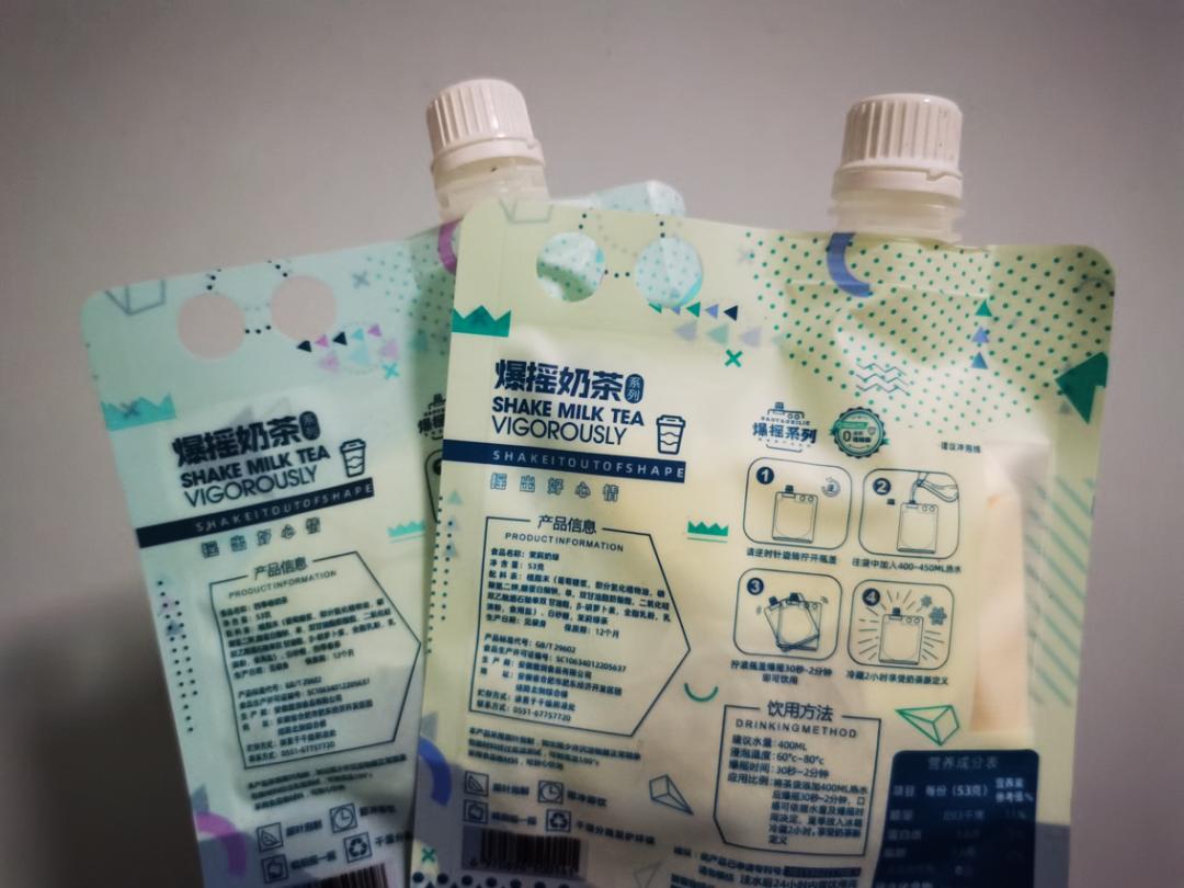 爆摇奶茶真的不含反式脂肪酸,爆摇奶茶到底好不好喝