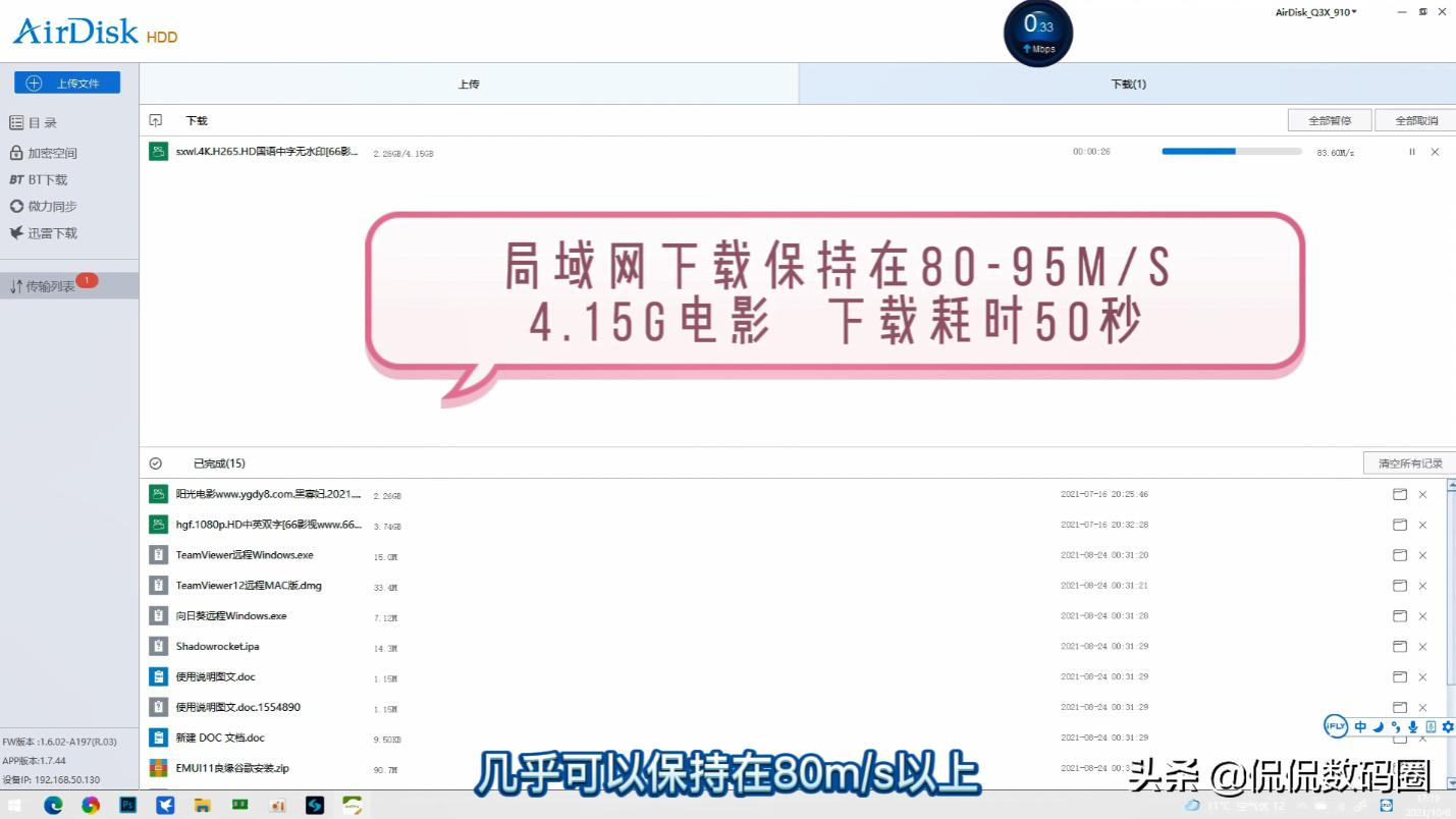 无线网卡哪一种最稳定,wifi5千兆和wifi6千兆有什么区别