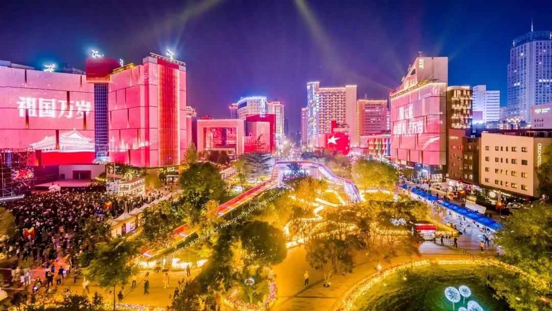 西安最新的街区,西安的国潮风格街区