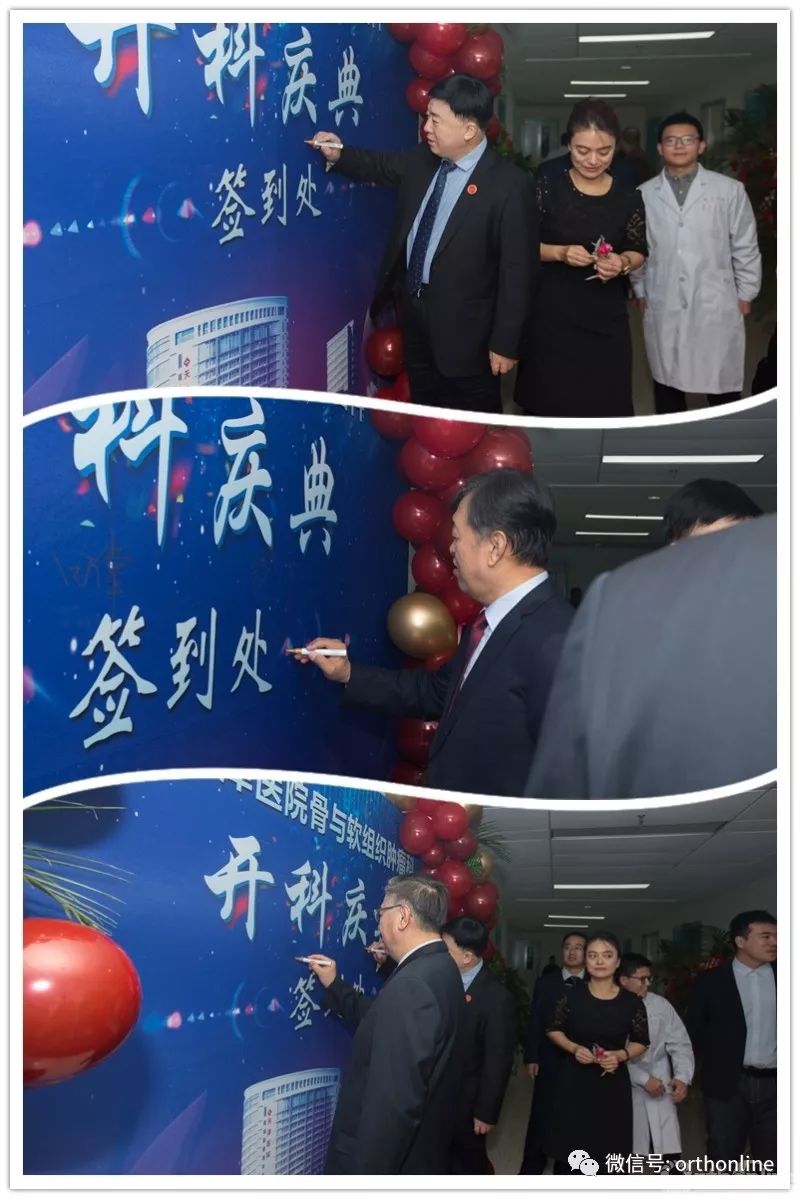 天津市肿瘤医院骨软科主任,胡永成天津