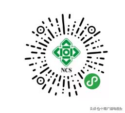 茅箭区的超市,茅箭区便利店配送