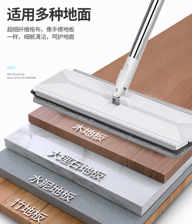 冬季打扫卫生神器,打扫卫生必备清洁小工具