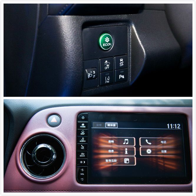 本田xr-v新车最高配多少钱,本田xr-v顶配最新真实价格