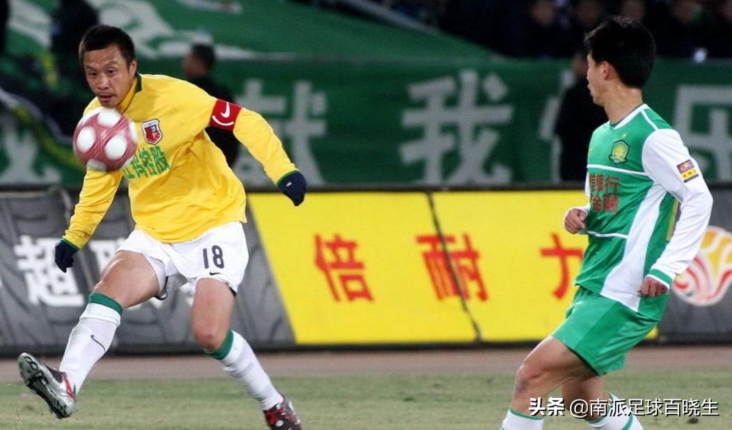 笑傲江湖2019,笑江湖第一集