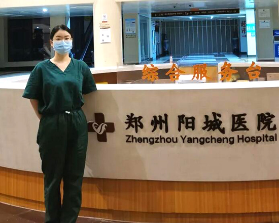 郑州市九院疫情防控,郑州九院防疫科