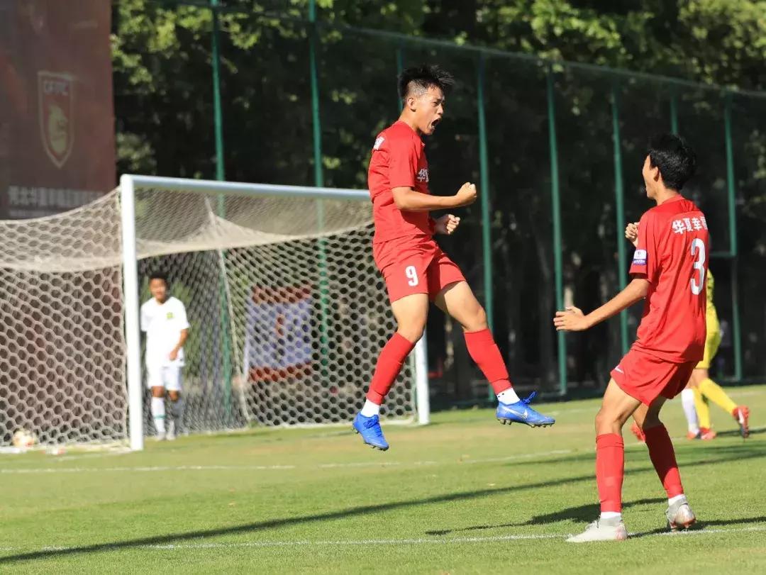 进28球失1球！华夏幸福梯队上演小鬼当家