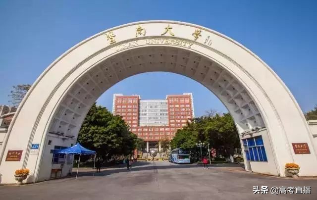 学费贵到离谱的大学,广东高考民办本科学费最便宜高校