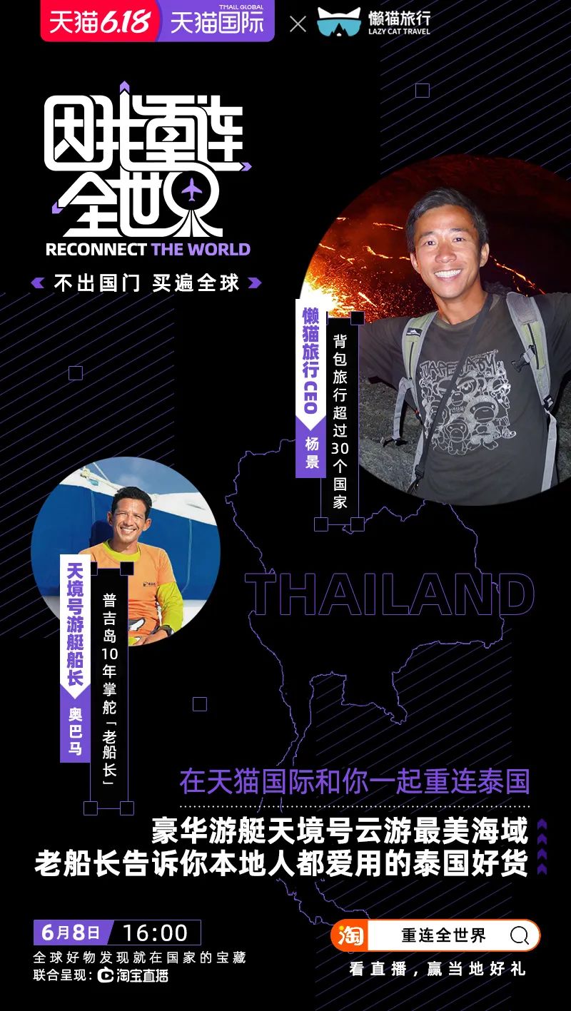 空姐的直播工作日常,和空姐合租日常