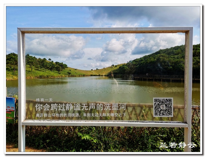 福建永泰云顶山风景图片,福州永泰云顶风景如画成避暑胜地
